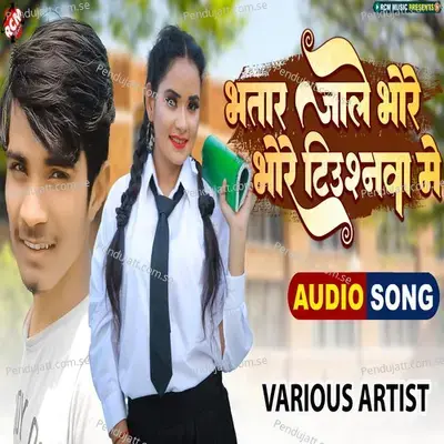 Google Pay Se - Mohit Mishra album cover 