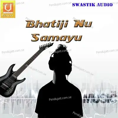 An A Gujarat Ma - Nitin Barot album cover 