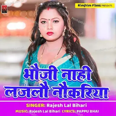  - Rajesh Lal Bihari 