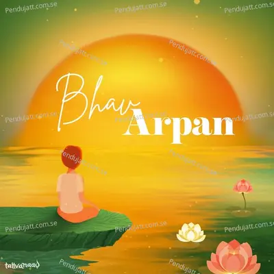 Bhav Arpan - Abhijit Ghosal cover album