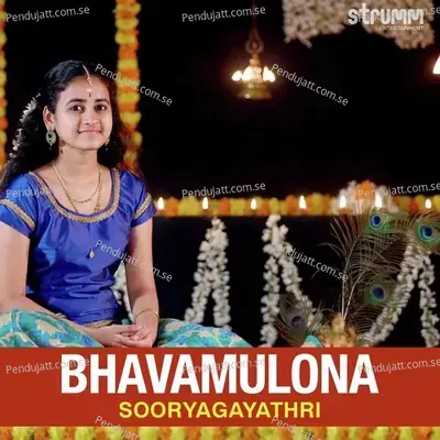 Bhavamulona - Sooryagayathri