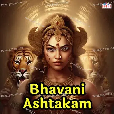 Bhavani Ashtakam - Shubhangi Joshi album cover 