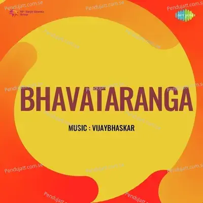 Bhavataranga - Vijaya Bhaskar cover album