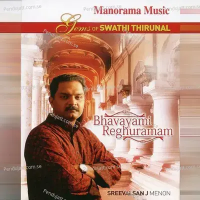 Ambhojanabha - Sreevalsan J. Menon album cover 