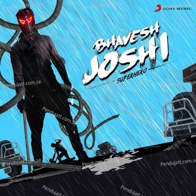 Qasam Kha Li - Papon album cover 