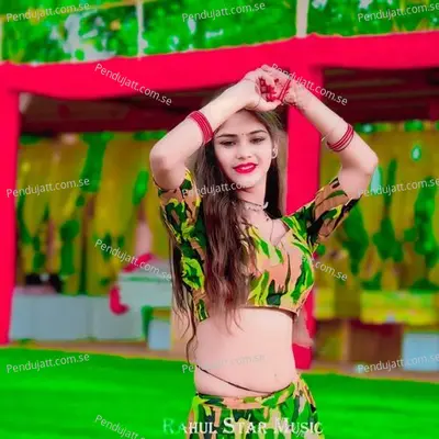 Bhavi Baro Nato - Gajendra Gurjar album cover 