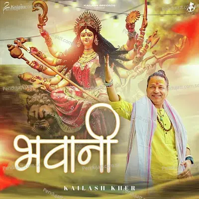 Bhawani - Kailash Kher album cover 