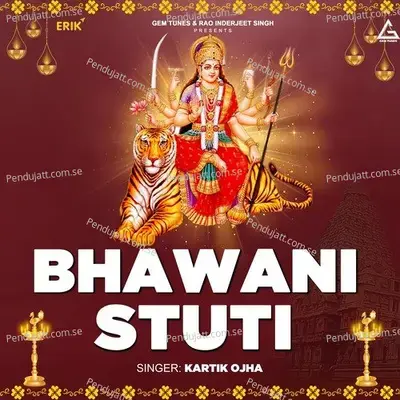 Bhawani Stuti - Kartik Ojha album cover 