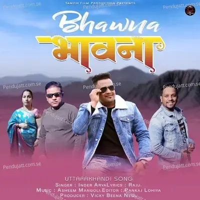 Bhawna - Inder Arya album cover 