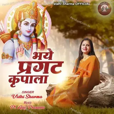 Bhaye Pragat Kirpala - Vidhi Sharma album cover 