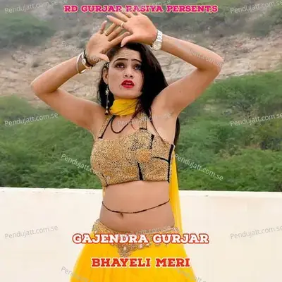 Bhayeli Meri - Bharat Kasana