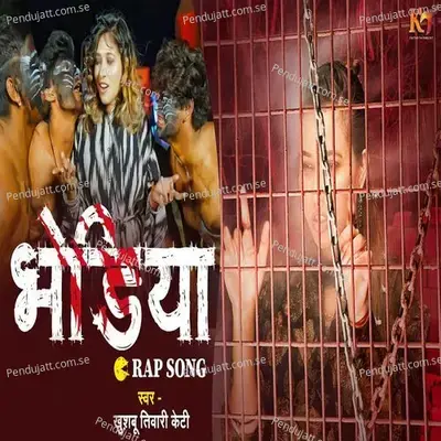 Bhediya Rap Song - Khushbu Tiwari KT album cover 