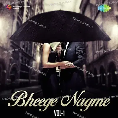 Aaya Na Humko Pyar Jatana - Suman Kalyanpur album cover 