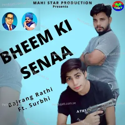 Bheem Ki Senaa - Bajrang Rathi album cover 