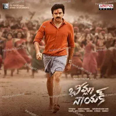 Bheemla Nayak - Title Song - Thaman S album cover 