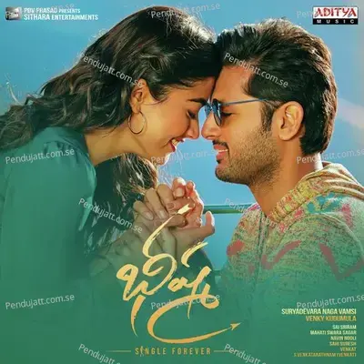 Whattey Beauty - Dhanunjay album cover 