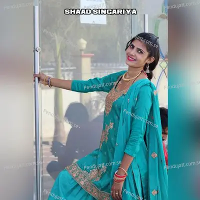 Bhej De Maai - Shaad Singariya album cover 