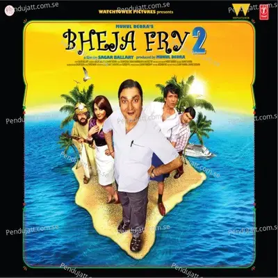 We Go Crazy - Shree D album cover 