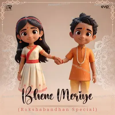 Bhene Meriye - Babbal Rai album cover 