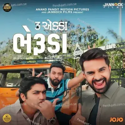 Bheruda  From  3 Ekka   - Jigardan Gadhavi