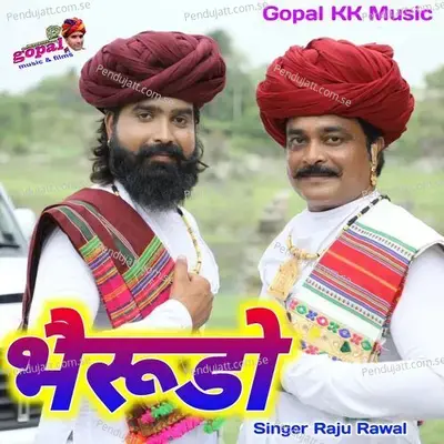 Bheruda - Raju Rawal album cover 