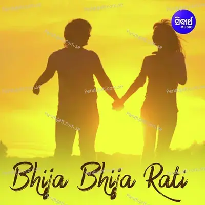 Bhija Bhija Rati - Bibhu album cover 