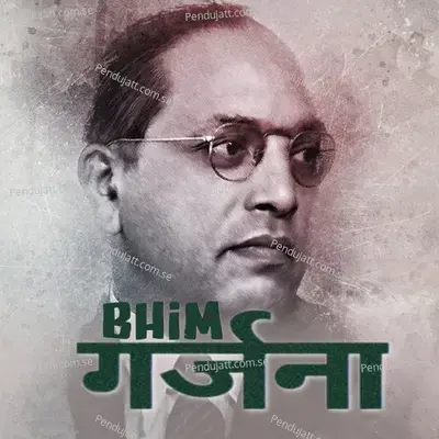 Bhim Garjana - Arvind Mohite cover album