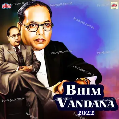 Zijavila Deh Tu Jya Pari Chandana - Arvind Kumar Soaz album cover 