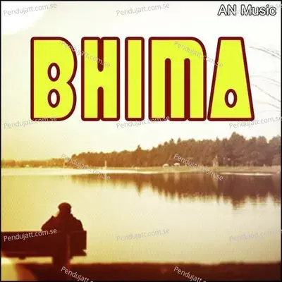 Budhi Thile Re - Bibachha album cover 