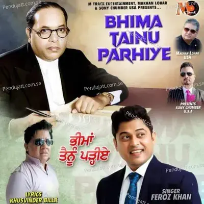 Bhima Tainu Parhiye - Feroz Khan album cover 