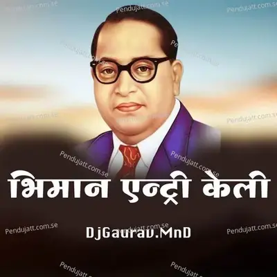 Bhiman Entry Keli - Madhuur Shinde album cover 