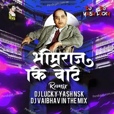 Bhimraj Ki Beti - Dj Lucky Yash Nsk album cover 
