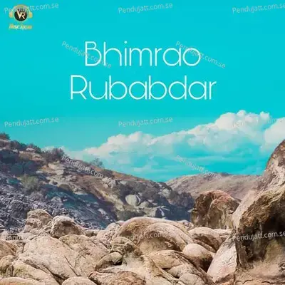 Serial Killer  (From 