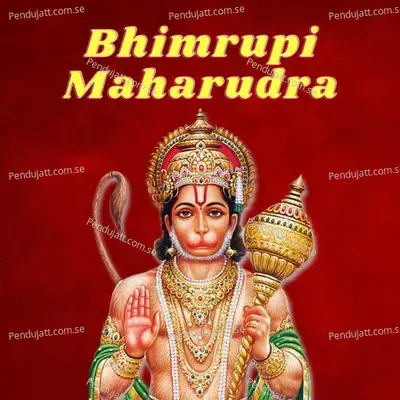 Bhimrupi Maharudra - Abhimanyu Karlekar album cover 