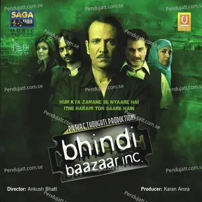 Maaldaar Ki Jeb - Saandeep Suryaa album cover 