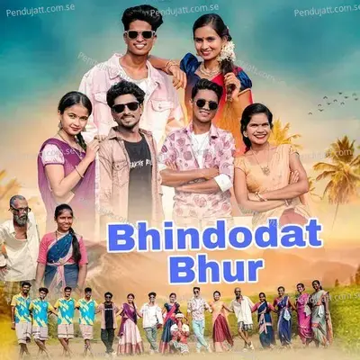 Bhindodat Bhur - Darshana Zirva album cover 