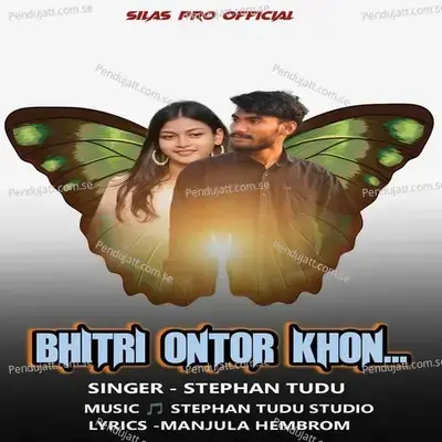 Bhitri Ontor Khon - Stephan Tudu album cover 