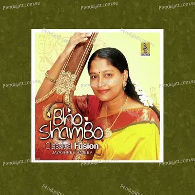 Bho Shambo - Jayashree Rajeev album cover 