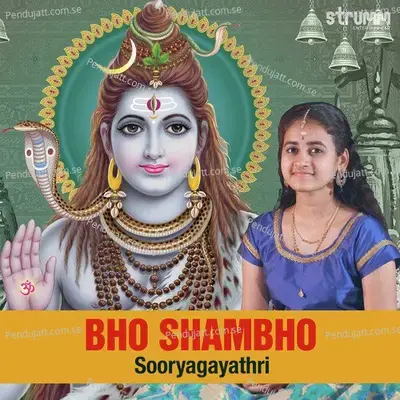 Bho Shambho - Sooryagayathri