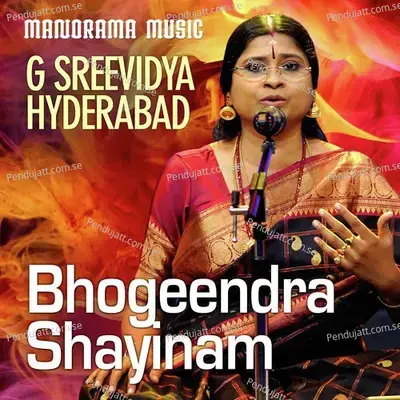 Bhogeendrashayinam - Maharaja Swathi Thirunal Rama Varma album cover 