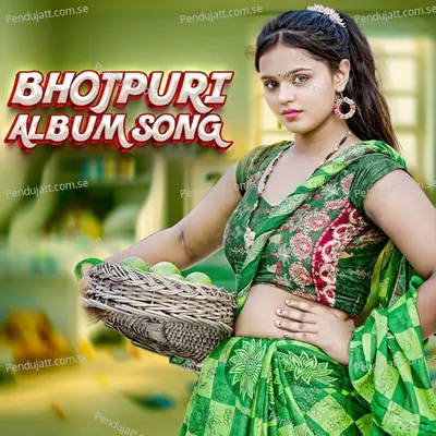 Tel - Antra Singh Priyanka album cover 