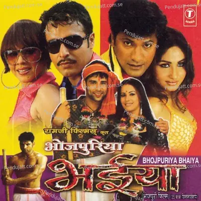 Maxi Mein Sexi - Sumeet Baba album cover 