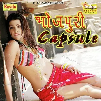 Kaisan Rahlu Patar - Daya Diwakar album cover 