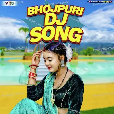 Dewra Ke Bigral Rahan - Sonam Sharma album cover 