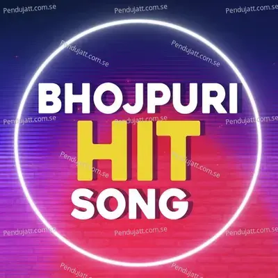 Bhojpuri Hit Song - Chandan Chanchal