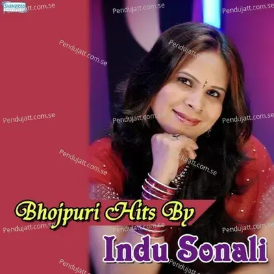 Piya Hai Fida - Indu Sonali album cover 