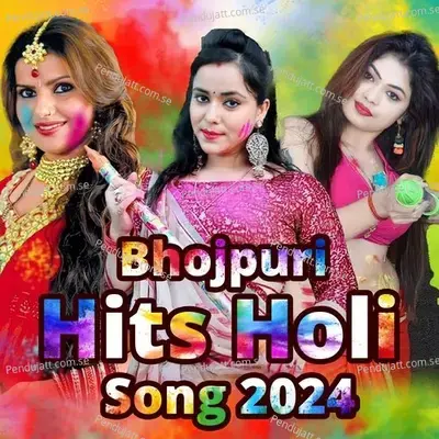 Holi Me Salensar Chuaabe - Rahul Raj album cover 