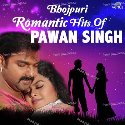 Bhagwan Badi Fursat Se Tohra Ke Banvale Bade - Pawan Singh album cover 