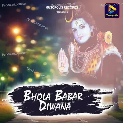 Bhola Babar Diwana - Krisna Kumari album cover 