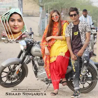 Bhola Balam Mewati - Shaad Singariya album cover 